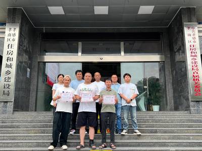 孝南住建部門(mén)集中發(fā)放房地產(chǎn)經(jīng)紀(jì)機(jī)構(gòu)備案證書(shū)，規(guī)范市場(chǎng)促發(fā)展